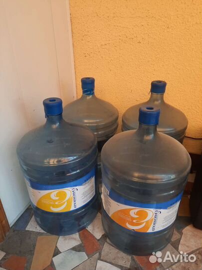 Бутыли для воды