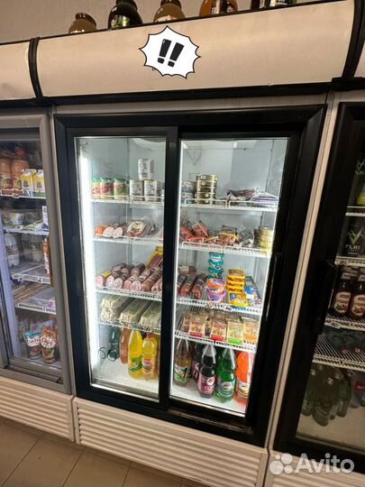 Холодильник бу