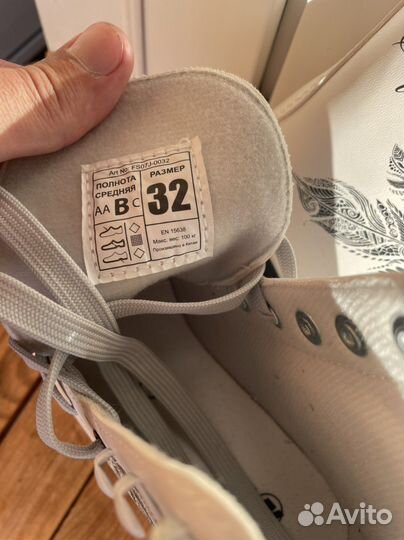 Коньки для фигурного катания