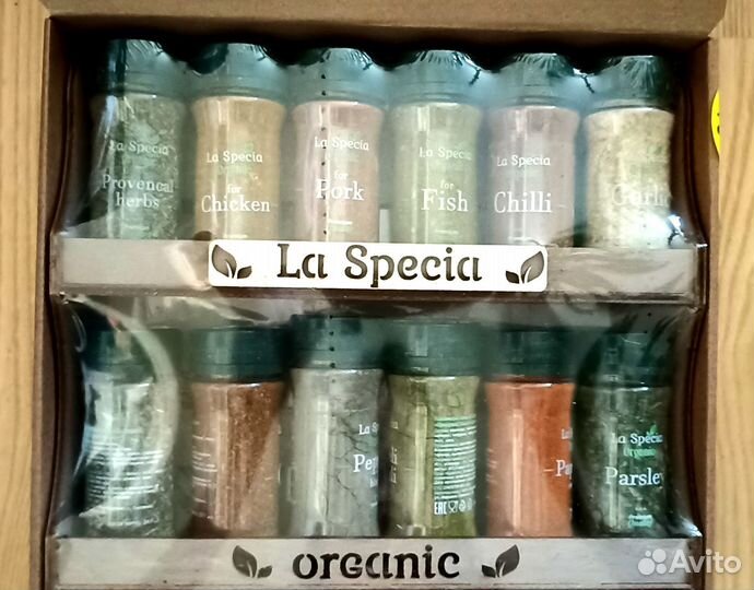 Набор специй