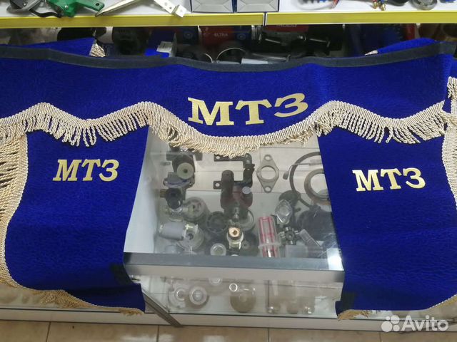 Ламбрекены (шторы) в кабину трактора мтз из 3х