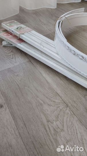 Карнизы для штор потолочный трехрядный