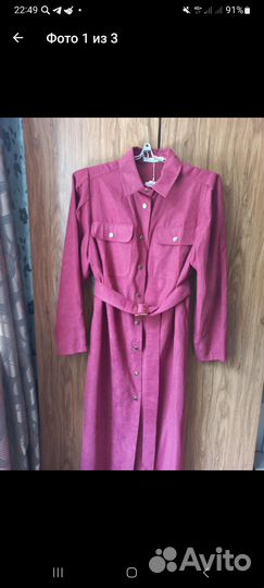 Платье-рубашка