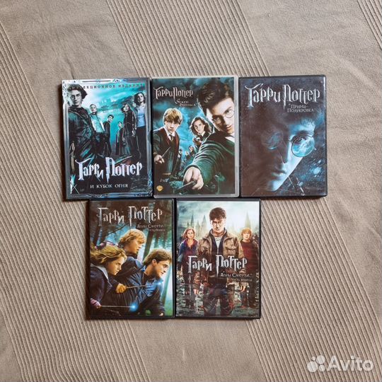 DVD диски, Гарри Поттер