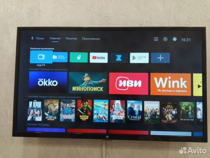 Телевизор xiaomi mi tv 4a (81 см)