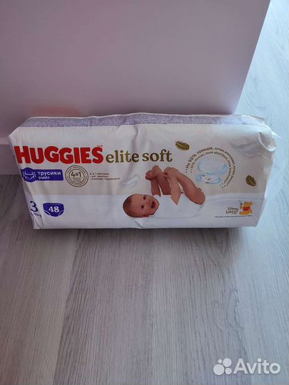 Подгузники трусики huggies 3