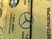 Mercedes W166 GLE молдинг стекла двери L зад