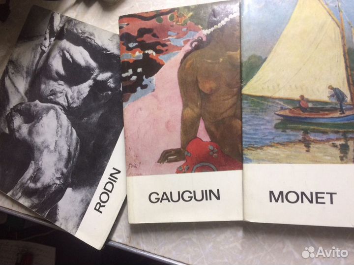 Книга об искустве