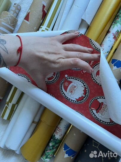 Упаковочная бумага для подарков