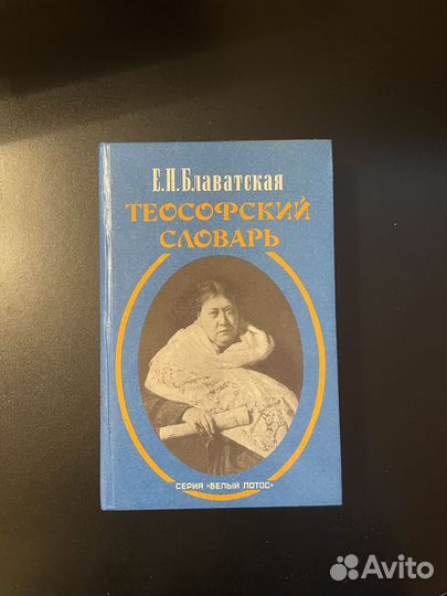 Книги в ассортименте поштучно