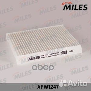 AFW1247 miles Фильтр салона AFW1247 Miles