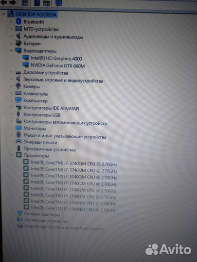 Игровой ноутбук i7 3740qm, gtx660m