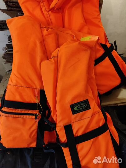 Спасательный жилет бу