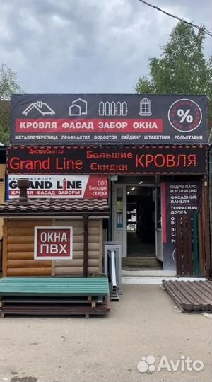 Фасадные панели под кирпич