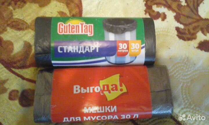 Мешки для мусора мыло паста splat фумигатор