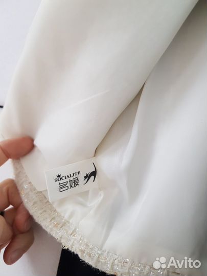 Платье плисе жилетка твид р.44-46