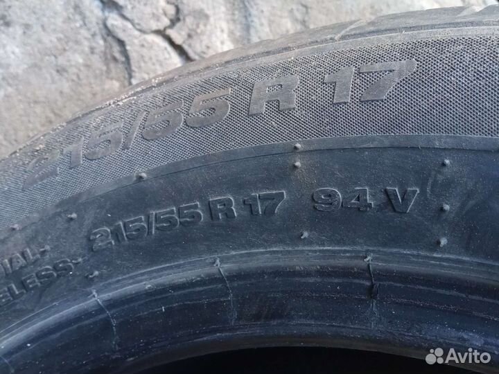 Centennial Tires Terra Commander LT 215/55 R17