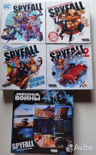 Новая настольная игра Spyfall Находка для шпиона