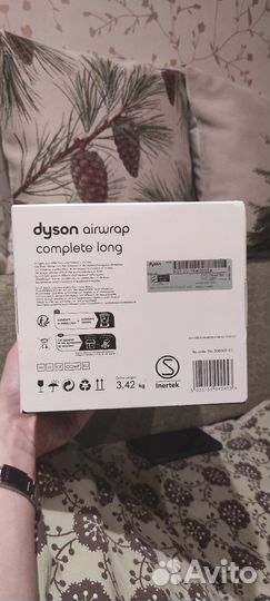 Мультистайлер Dyson Airwrap HS08