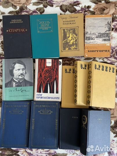 Книги различные