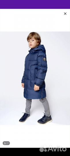 Куртка-пуховик для мальчика