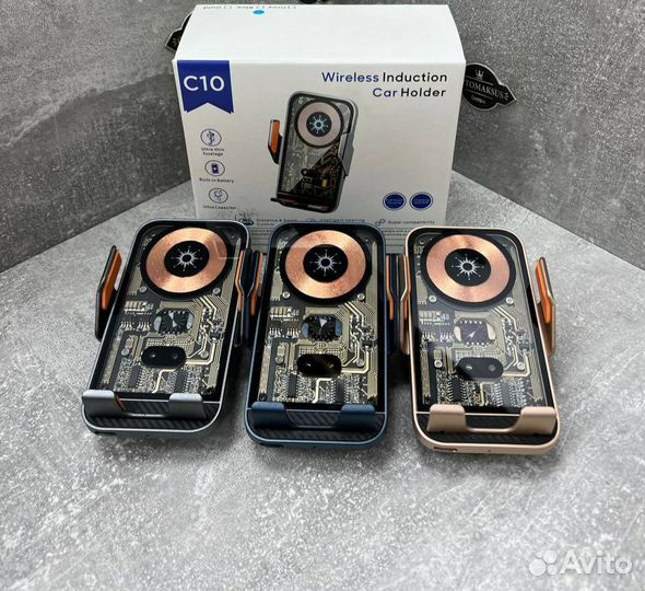 Автомобильный держатель