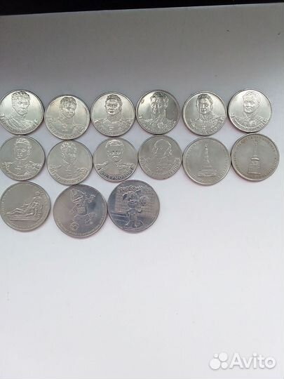 Коллекция монет