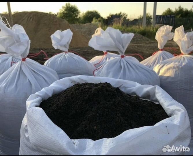 Чернозем в мешках