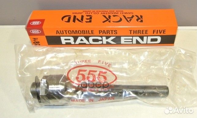 Тяга рулевая перед прав/лев SR3811 555