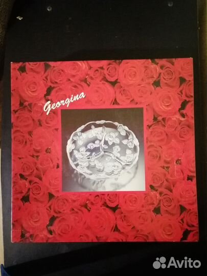 Менажница Waltherglas