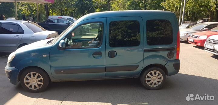 Зоотакси(перевозка животных)