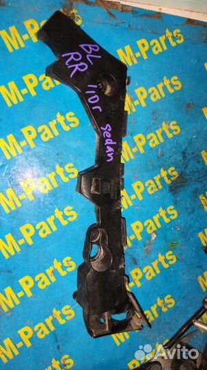 Крепление бампера заднее правое Mazda Mazda3 BL