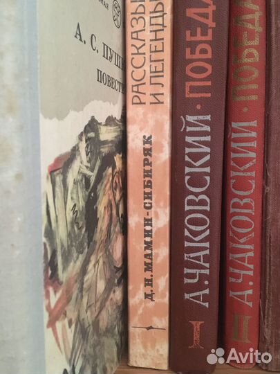 Книги детские и для взрослых