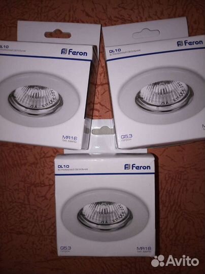 Светильники встраиваемые, 3 шт