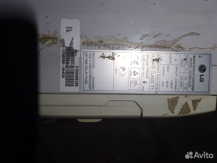 Оконный кондиционер lg