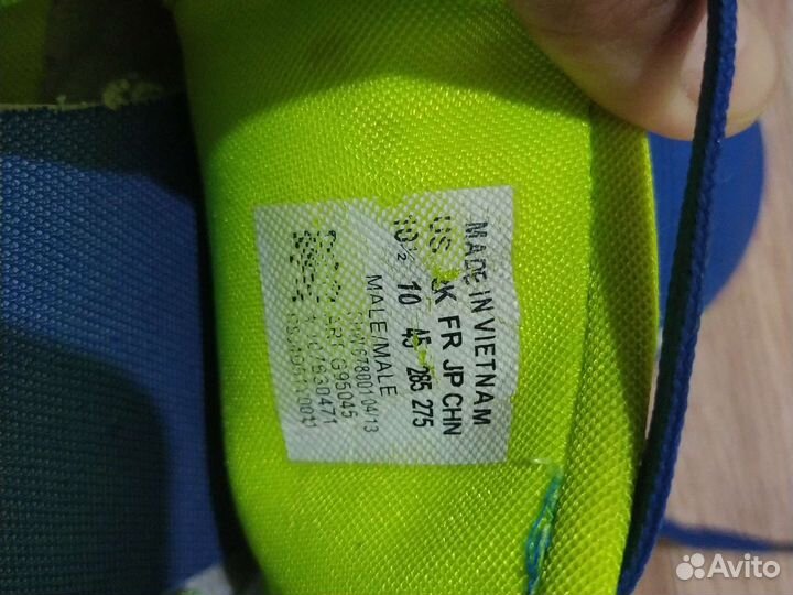 Футбольные бутсы Vitels 45 размер