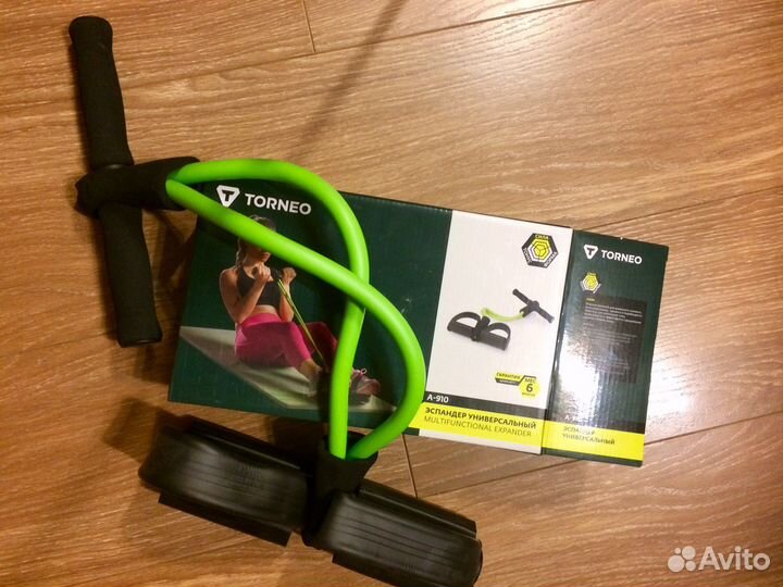 Эспандер универсальный