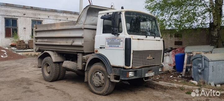 Водитель категории C, самосвал маз