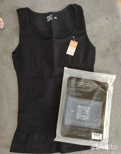 Вещи пакетом 42 44