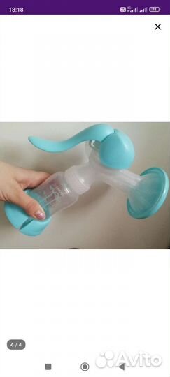 Молокоотсос Happy Baby