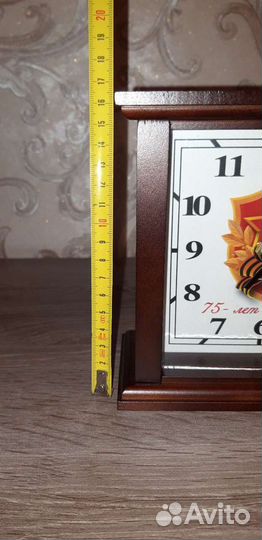 Часы 75 лет Победы