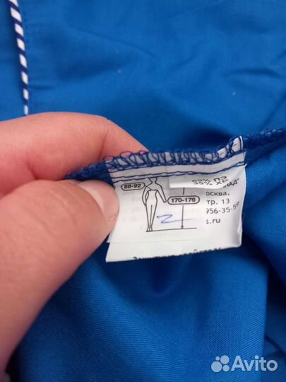 Фартук женский (поварской)