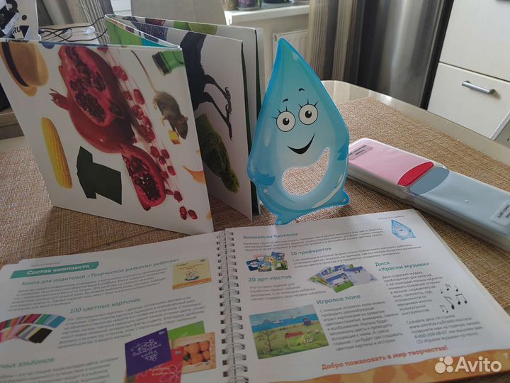 Развивающая игра для детей от 0 до 3