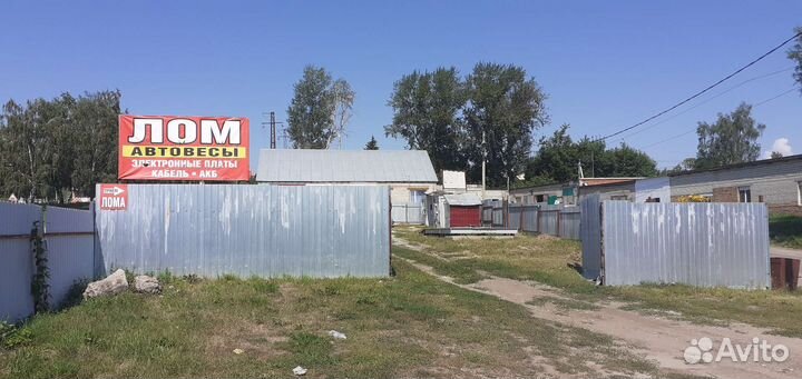 Вывезу Лом цветных и черных металлов