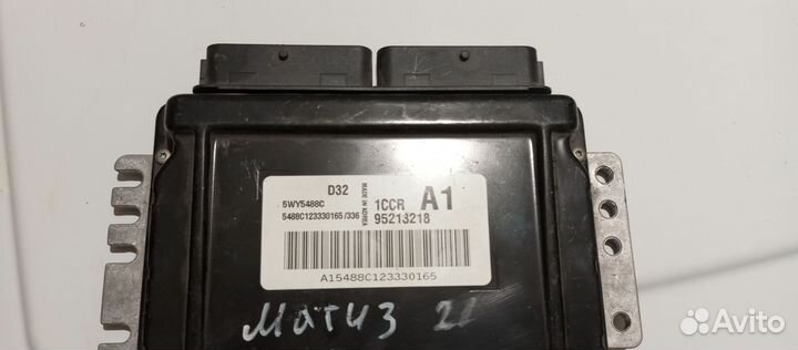 Эбу мозги на daewoo Матиз