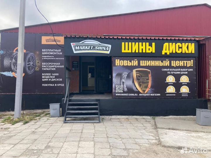 Goodyear EfficientGrip Performance 195/50 R16 88V