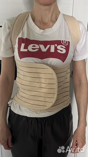 Корсет для осанки спины взрослый