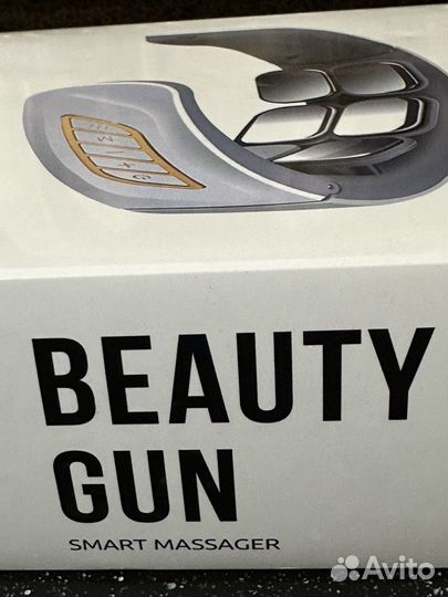 Микротоковый массажер шейный фирмы Beauty Gun