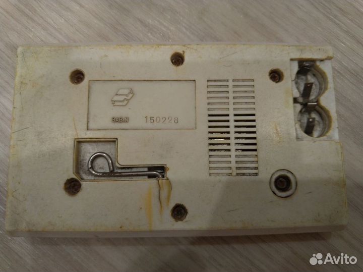 Игра Электроника Ну погоди СССР