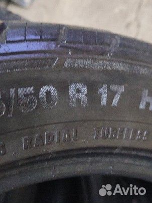 Continental ContiCrossContact LX2 215/50 R17 91H